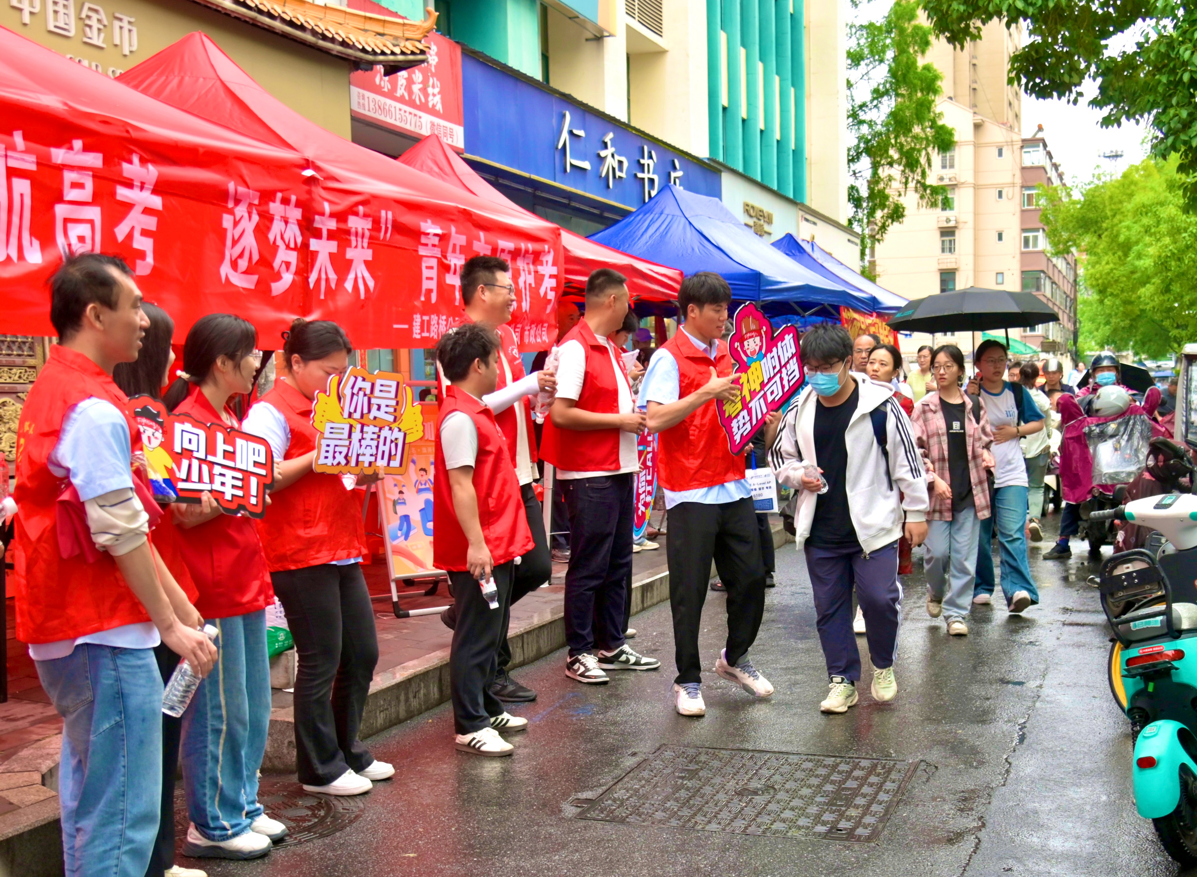 圖1.jpg