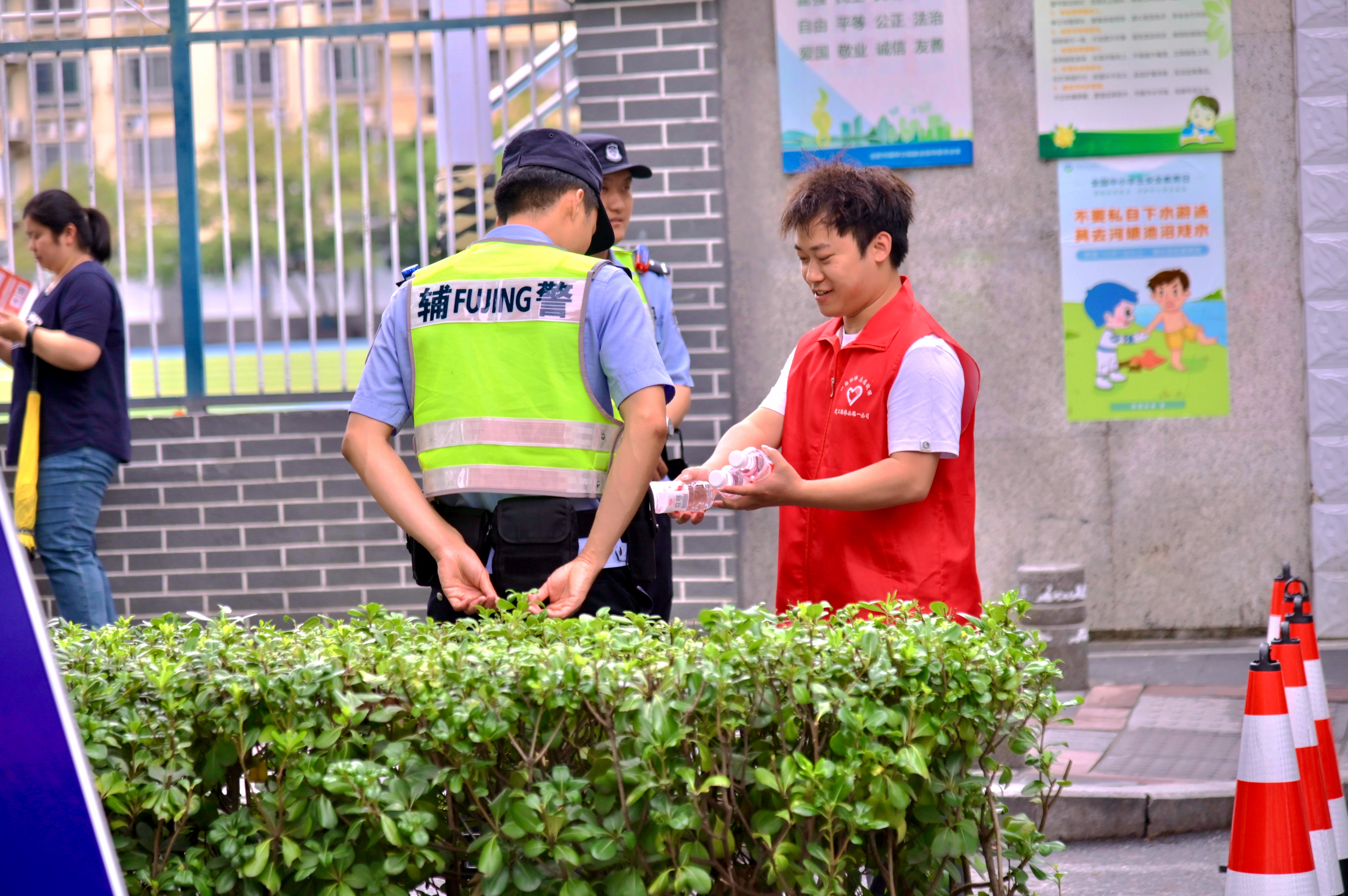 圖3.jpg